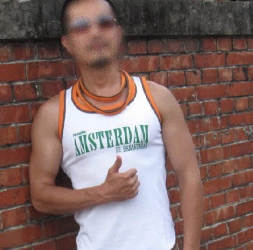 炎琋